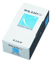 ヘアピン・ダッカール