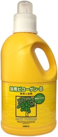 ボディーソープ