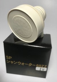 シャワーヘッド